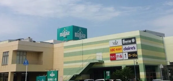 モラージュ佐賀まで951メートル徒歩12分