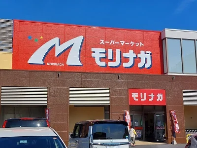 スーパーまで393メートル