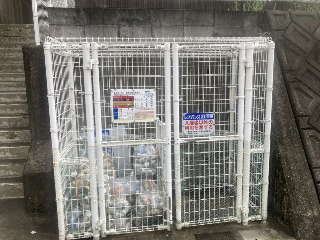 設備・仕様は号室により異なる為現況を優先します。