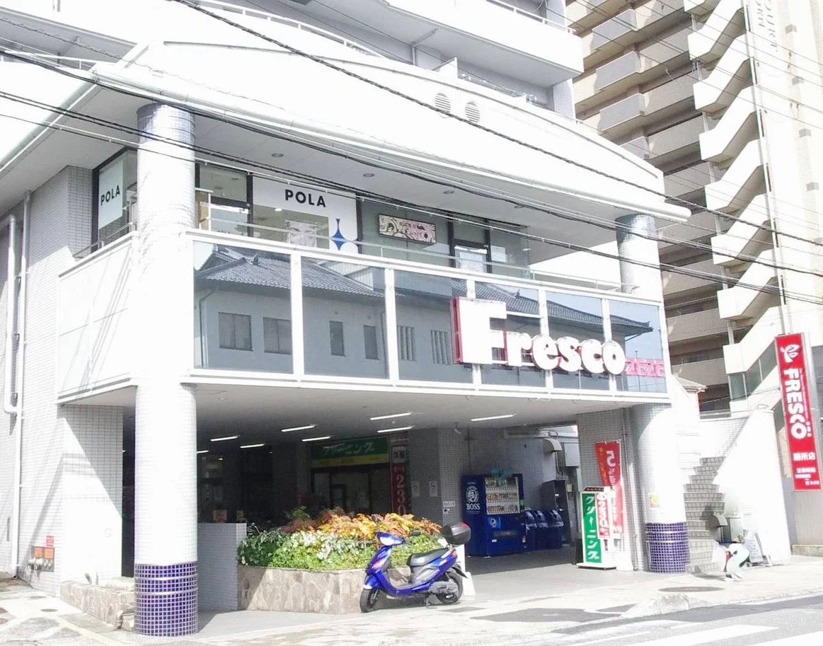 徒歩約３分のスーパー有☆