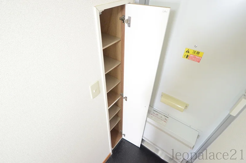 設備・仕様は号室により異なる為、現況を優先致します。