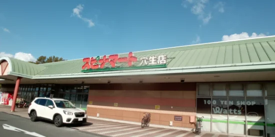 徒歩12分