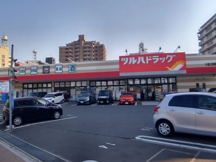 徒歩6分