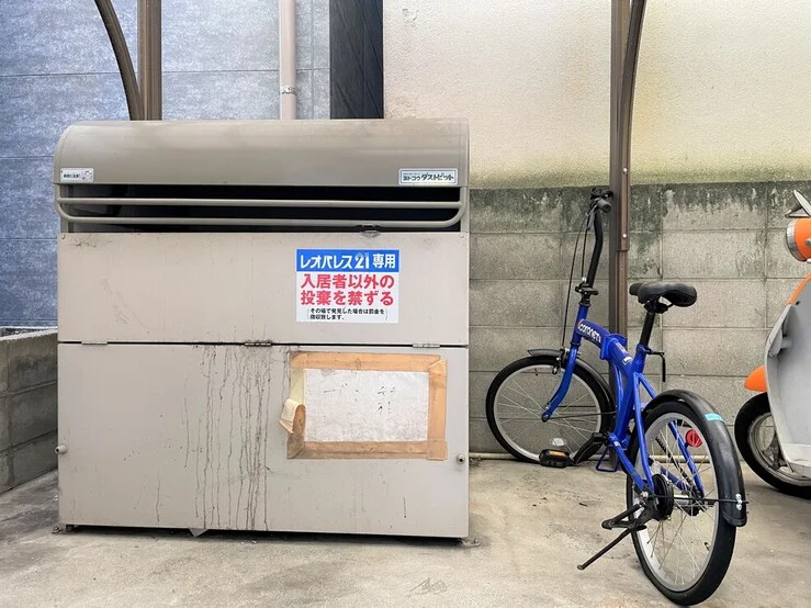 備品や設備仕様は号室等により異なります現地をご確認下さい。