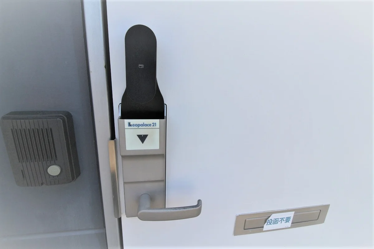 備品や設備仕様は号室等により異なります現地をご確認下さい。