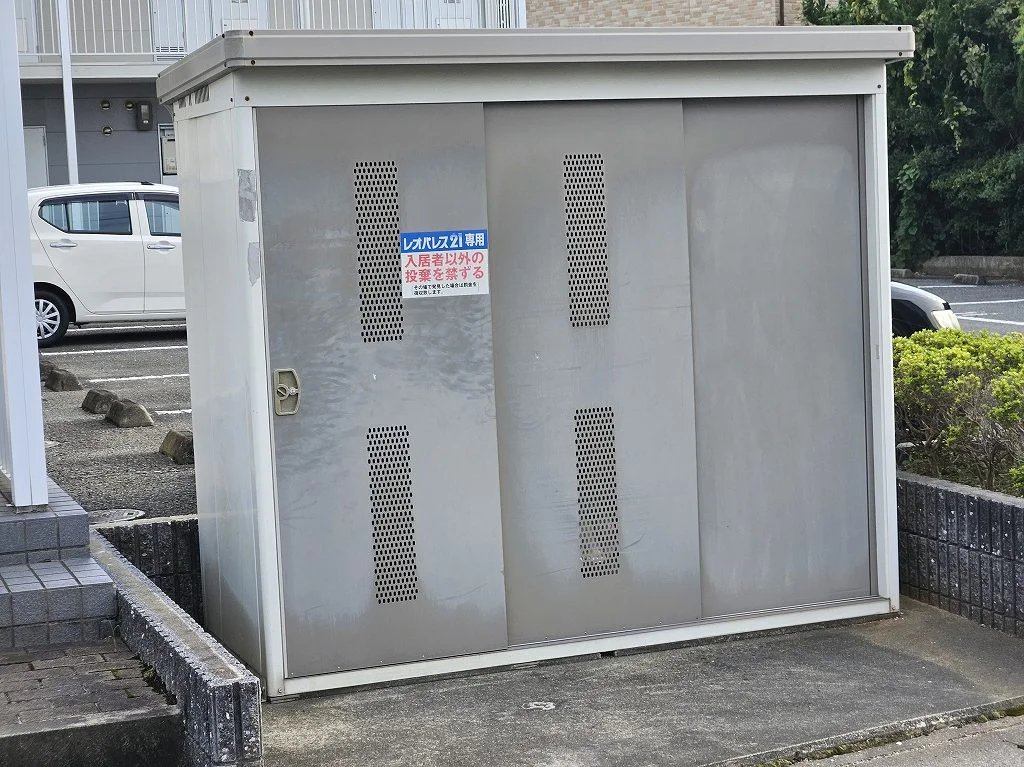 ゴミ置き場