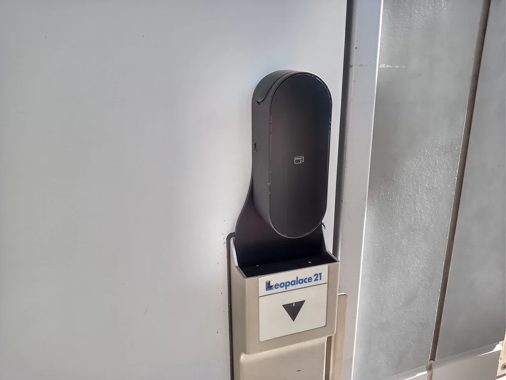 スマートロック
