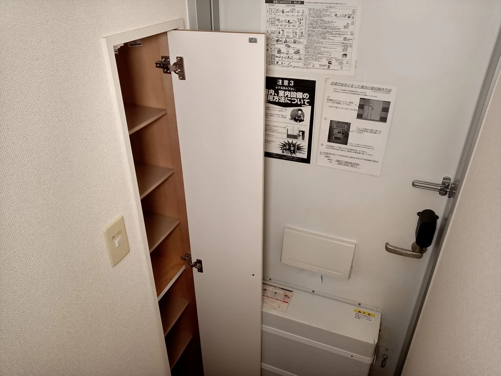 備品や設備仕様は号室等により異なります。