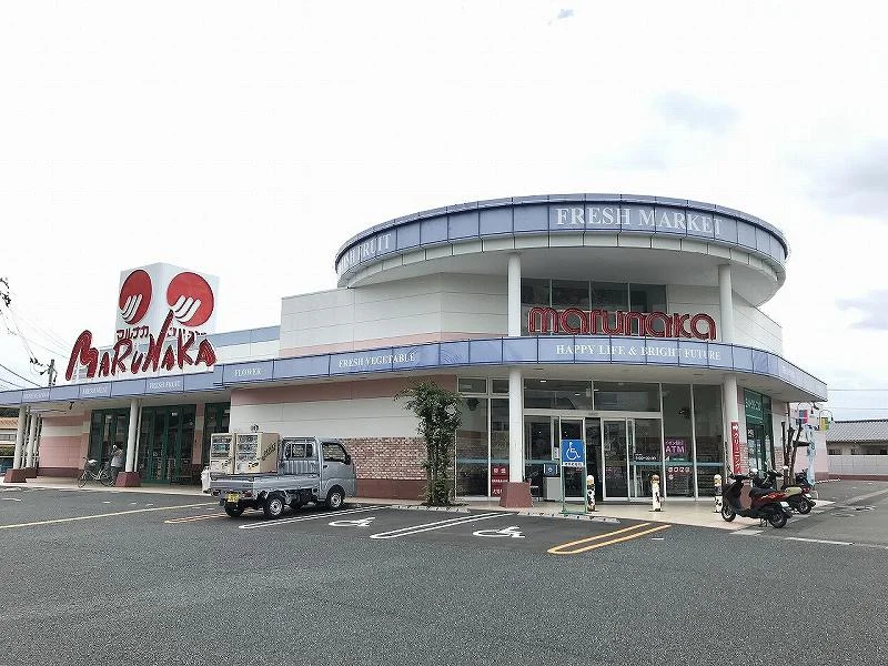 マルナカ 長浜店まで742メートル（徒歩9分）