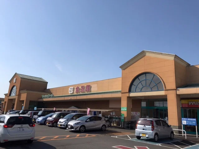 フジグラン野市まで850m(徒歩10分)