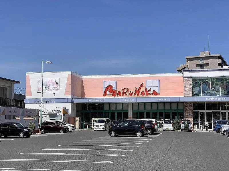 マルナカ高須店まで491m(徒歩6分)