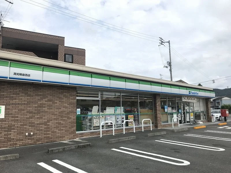 ファミリーマート まで783メートル（徒歩10分）