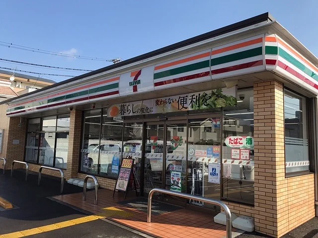 セブンイレブンまで599メートル(徒歩8分）
