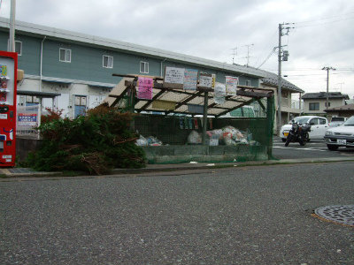 ゴミ庫