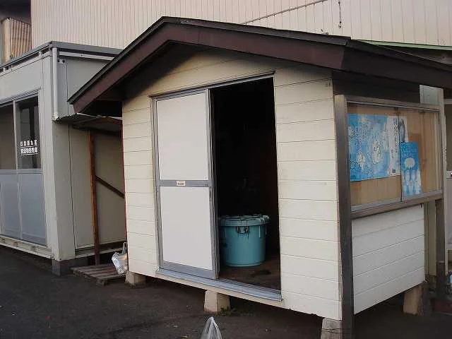 ゴミ庫