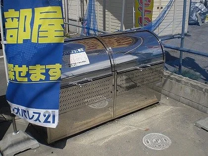 ゴミ捨て場