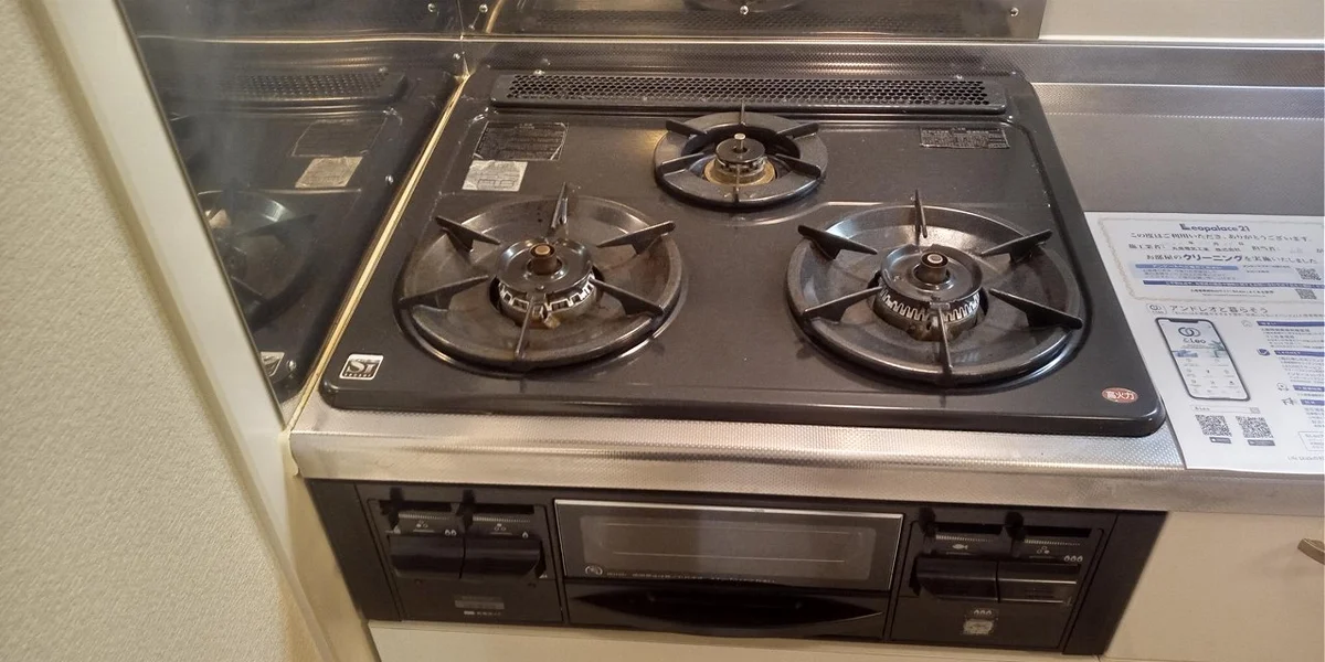 ガスコンロ