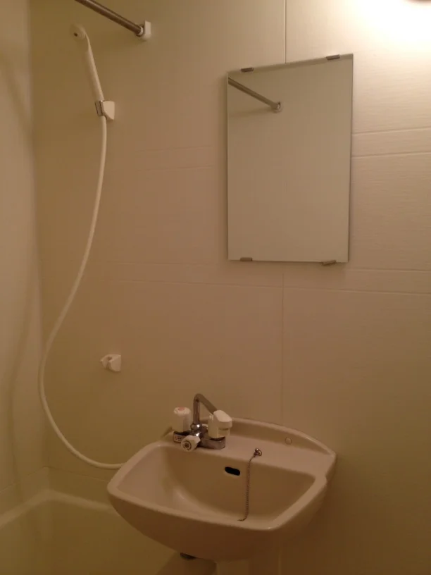 洗面設備があります
