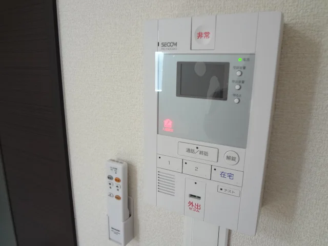 セキュリティー完備