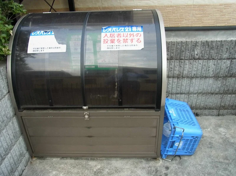 ダストボックス