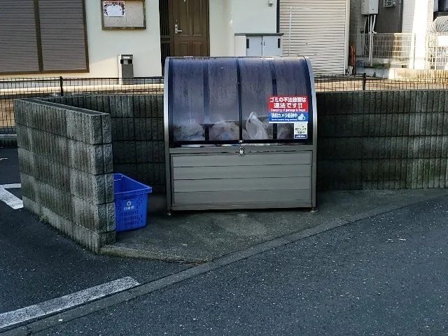 ゴミ置場