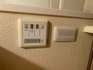備品や設備仕様は号室等により異なるため現地をご確認ください。