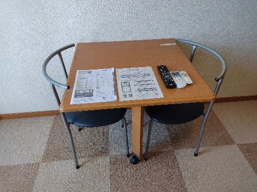 備品や設備仕様は号室等により異なるため現地をご確認ください。