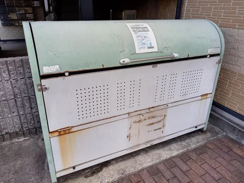 ※写真と現状が異なる場合は現状を優先