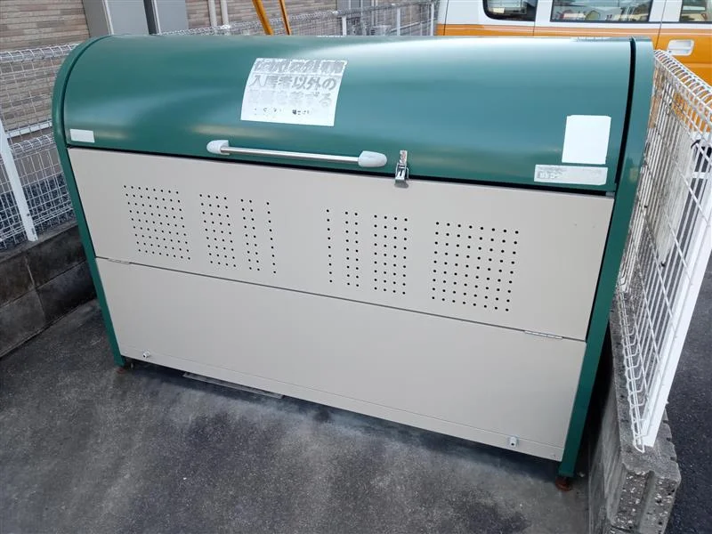 ※写真と現状が異なる場合は現状を優先