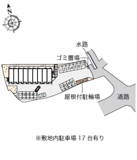 ※写真と現状が異なる場合は現状を優先
