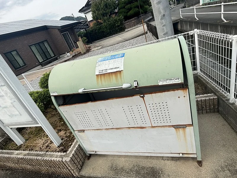 ゴミ箱