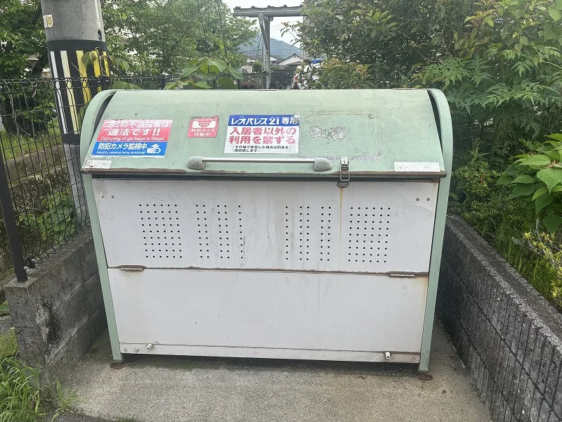 ゴミ箱