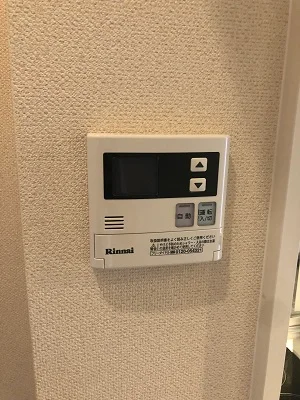 追い炊き機能付き