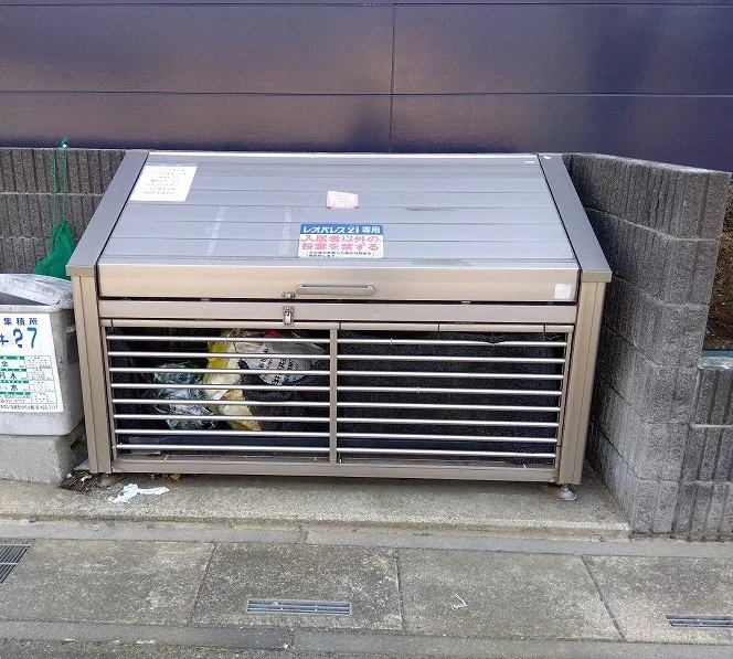 専用ごみ置き場