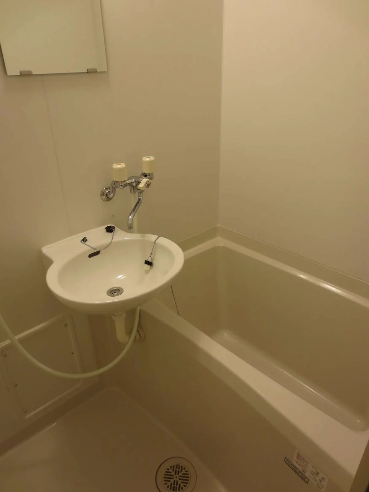 浴室乾燥機付き