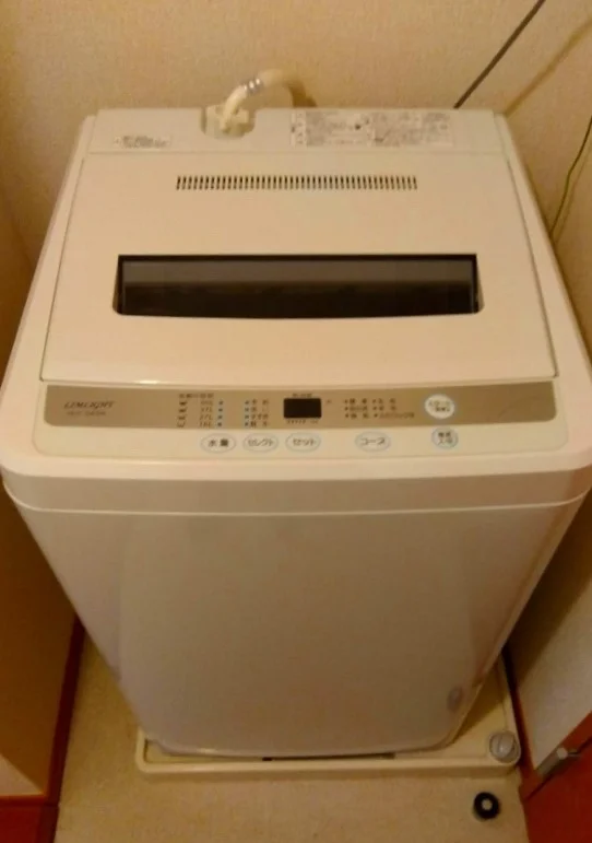 家電