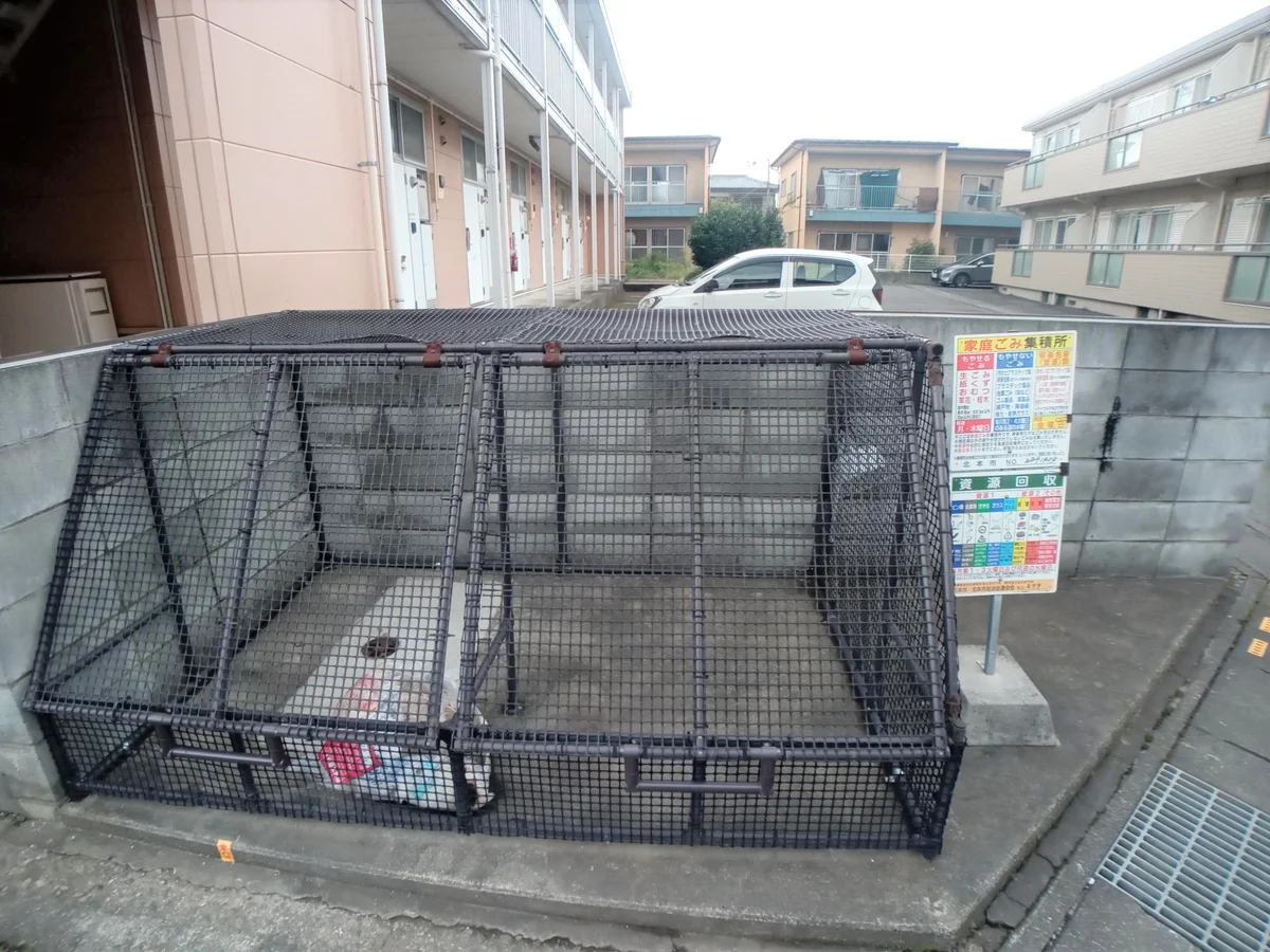 ゴミ置き場