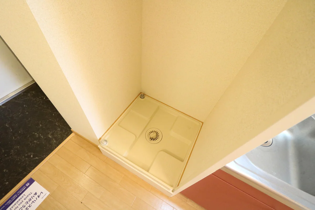 防水パン付き室内洗濯機置き場あり