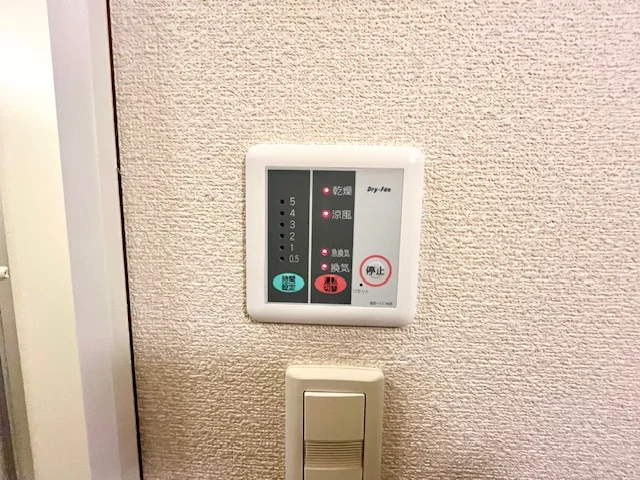 設備・使用は号室により異なる為、現状を優先いたします