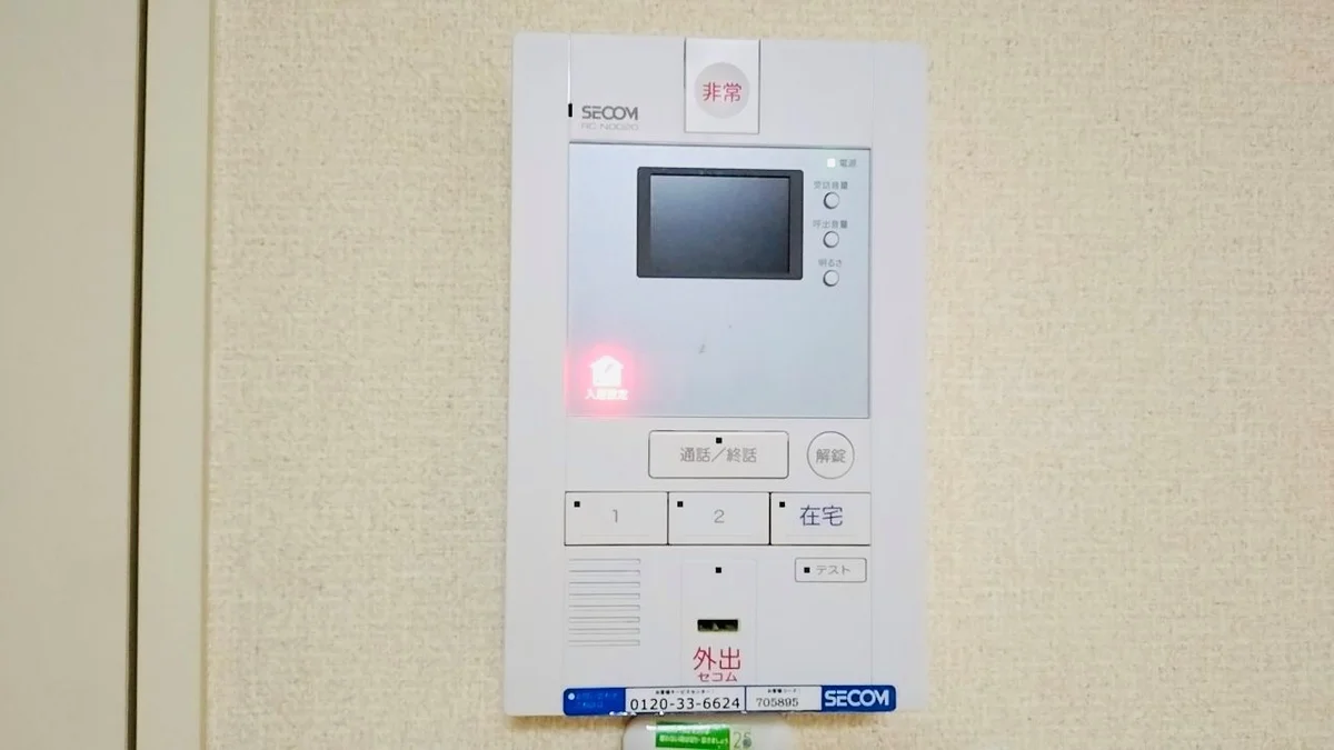 TVモニター付きインターフォン(セコムは利用できません）