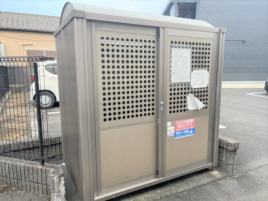 ゴミ置き場