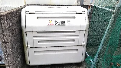 ダストボックス