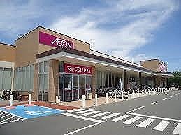 近隣スーパーあり