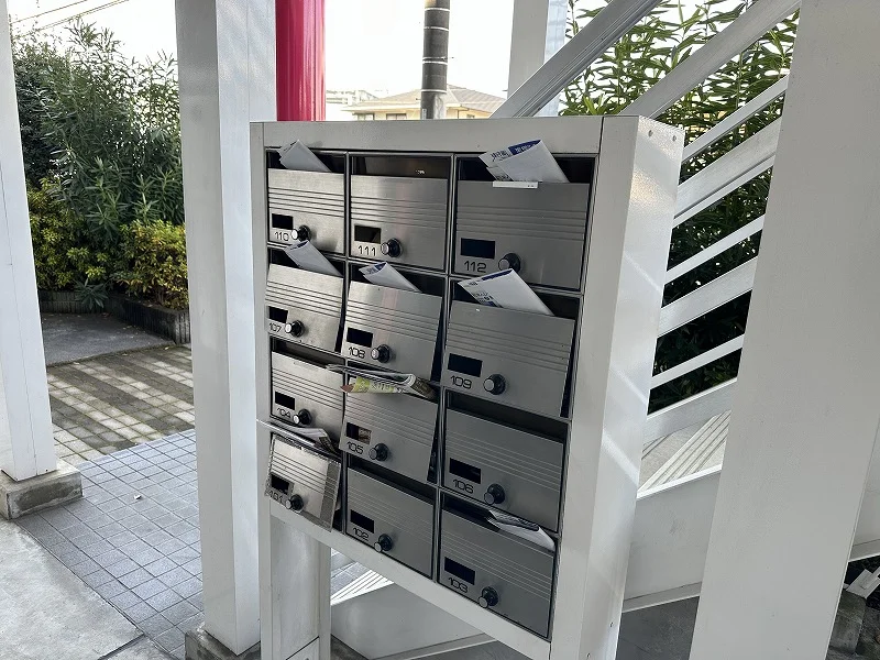 集合ポスト