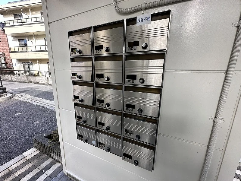 集合ポスト
