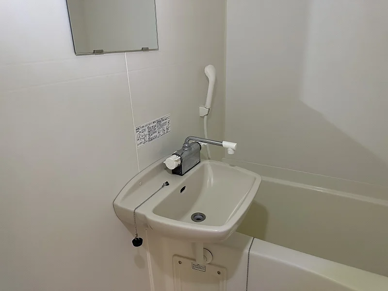 浴室混合水栓設置済みです