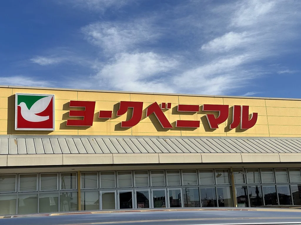 徒歩１７分です。