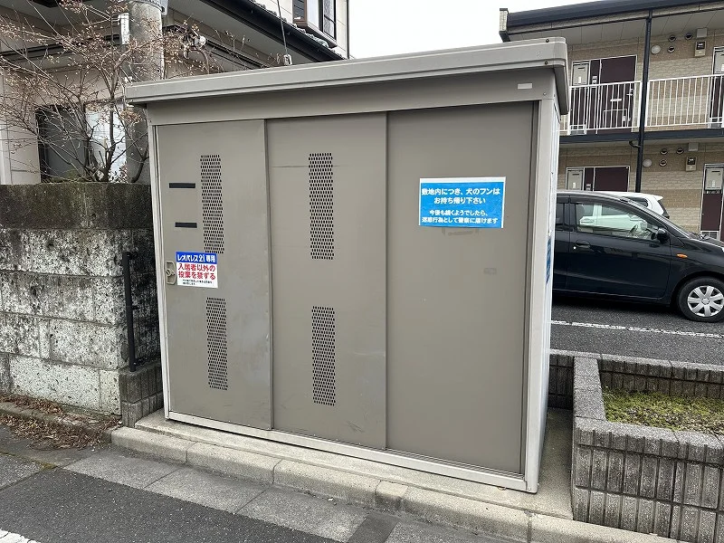 入居者様専用ゴミ庫となります