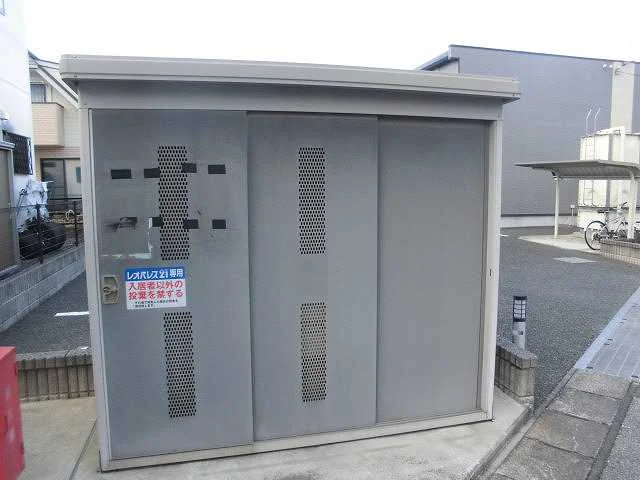 入居者様専用ゴミ庫です。