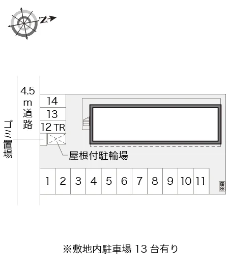 設備・仕様は号室により異なる為、現況を優先致します。